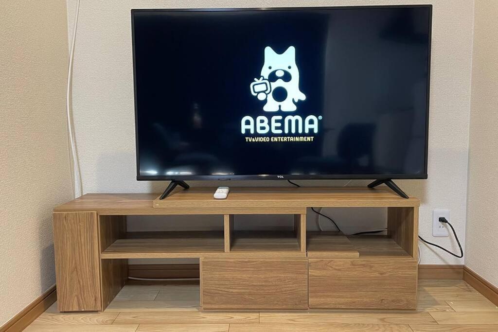 富士山下cottage-b Appartement *